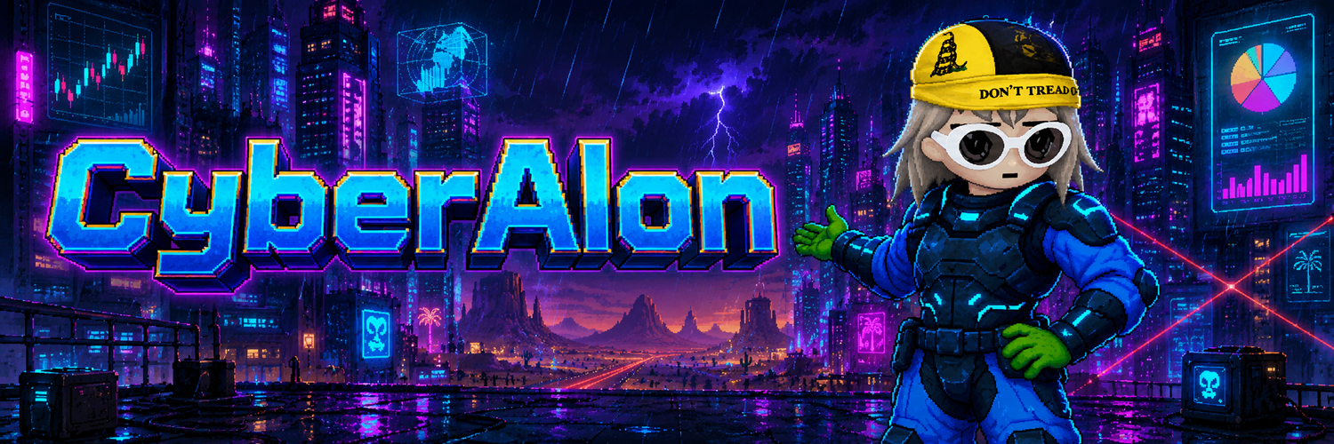 CyberAlon banner over a rainy neon skyline